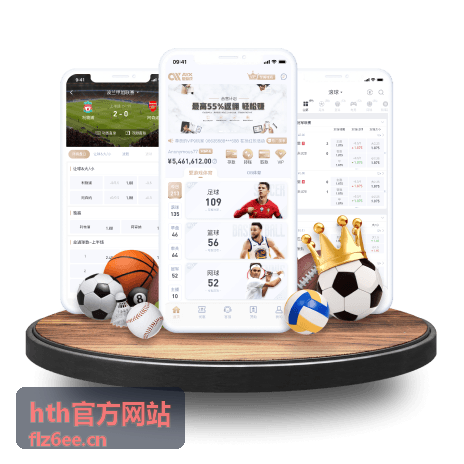 hth官方网站活跃用户